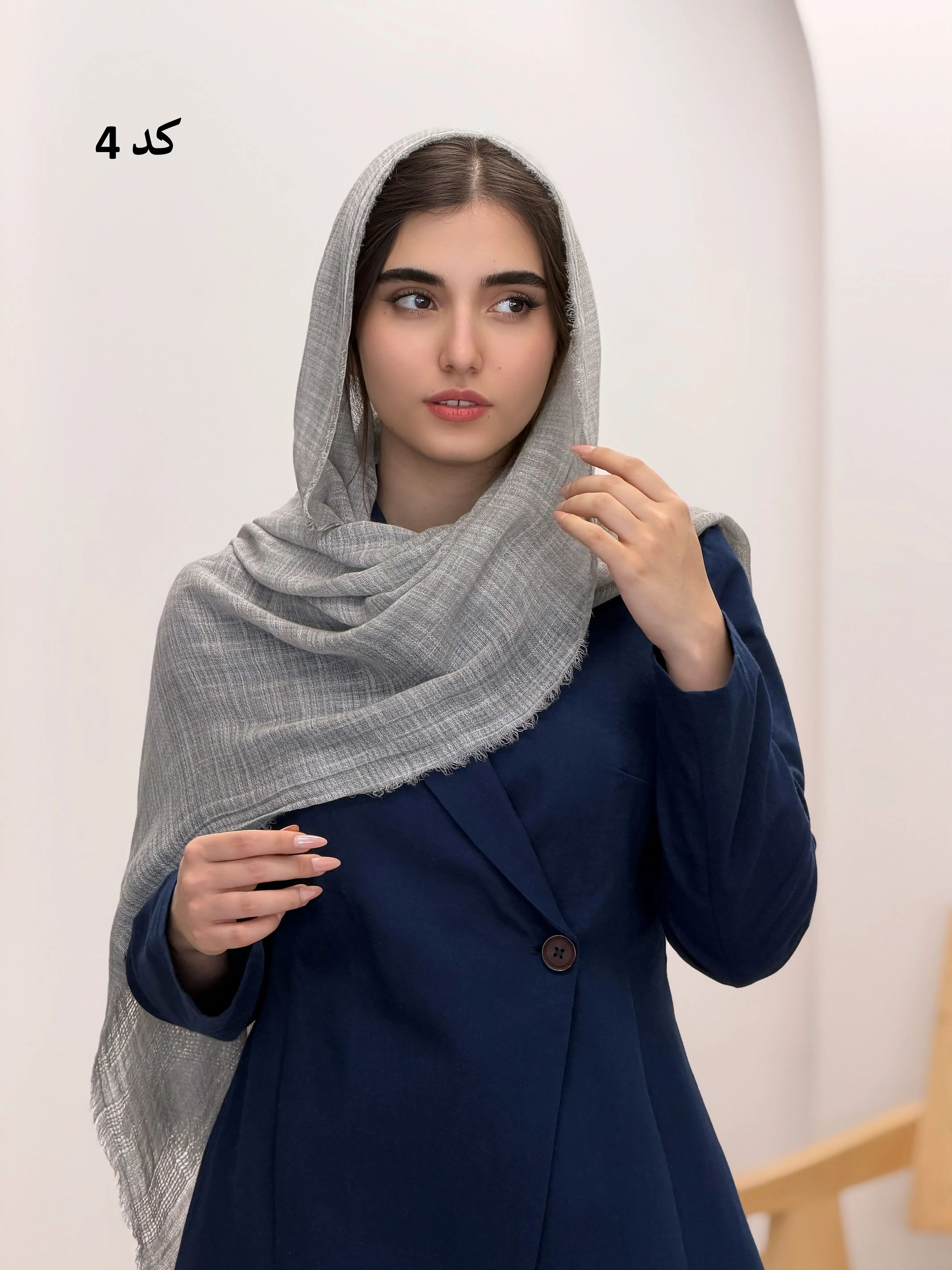 6570-شال کنفی پژواک